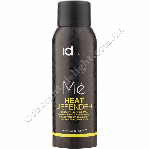 Защитный спрей от воздействия высоких температур IdHair ME Heat Defender 125 ml