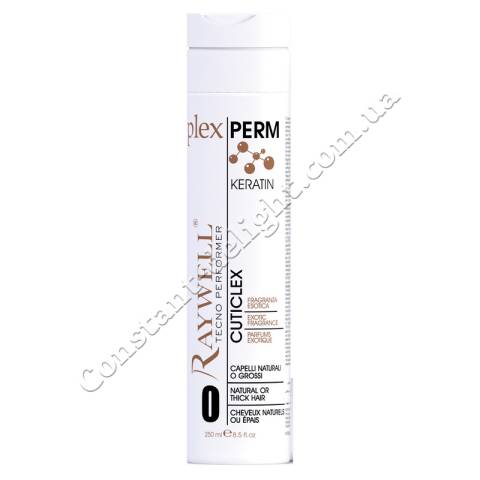 Завивка для нормальных, натуральных и трудно поддающихся волос Raywell Plex Perm 0, 250 ml