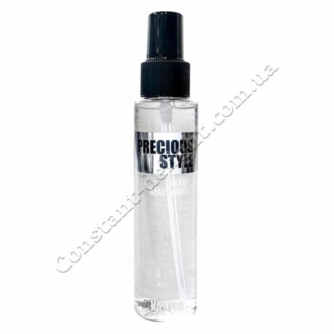 KayPro Precious Style Liquid Crystals Жидкие кристаллы для блеска 100 ml