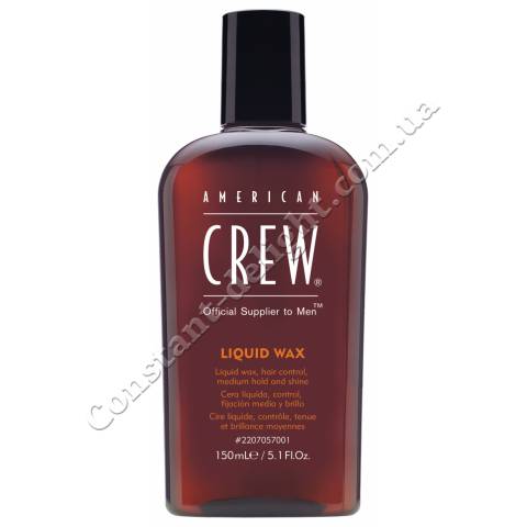 Жидкий Воск для волос American Crew Liquid Wax 150 ml