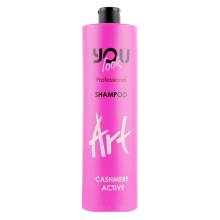 You Look Professional Art Cashmere Active Shampoo Шампунь для збереження кольору з кашеміру 1000 ml