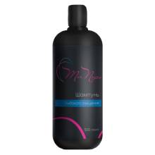 Шампунь глибокого очищення Inoar Mar Negro 500 ml