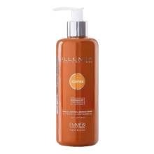 Emmebi Illumia Color Mask Copper Тонирующая маска для волос (медь) 300 ml