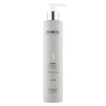 Emmebi Italia Zer035 Pro Hair Purifying Shampoo Шампунь для окрашенных волос безсульфатный Фаза 1, 250 ml