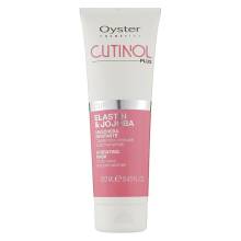 Oyster Cosmetics Cutinol Plus Curly Hydrating Mask Маска для вьющихся волос 250 ml