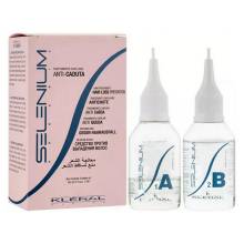 Kleral System Hair Loss Prevention Treatment Лосьон против выпадения волос 2х50 ml
