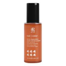 RR Line Real Color Care Serum Сыворотка для окрашенных волос 100 ml