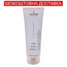 Маска для пошкодженого волосся з кератином Envie Keratin Hair Mask 250 ml