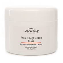 Маска для лица на основе масла манго и мягких АНА-кислот Schön Berg Perfect Lightening Mask 120 ml 