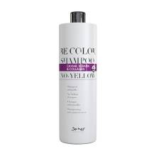 Be Hair Be Color Shampoo No Yellow Антижелтый шампунь с коллагеном, икрой и кератином 500 ml