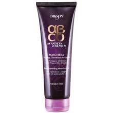 Восстанавливающая маска для всех типов волос Dikson ARGABETA Collagen maschera 250 ml