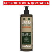 Балансирующий шампунь против жирной кожи головы Envie Vegan Hair Care Balancing Shampoo 500 ml