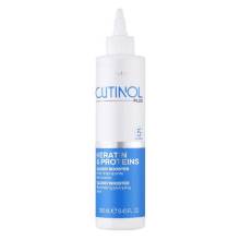 Oyster Cosmetics Cutinol Plus Rebirth Keratine & Proteine Glossy Booster Бустер для волос с кератином 250 ml