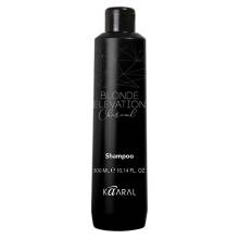 Kaaral Blonde Elevation Charcoal Shampoo Черный угольный тонирующий шампунь для волос 300 ml