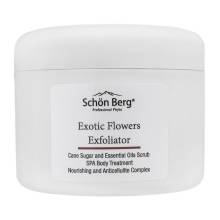 Скраб для тела с экзотическими цветами Schön Bergn Exotic Flowers Exfoliator 250 ml