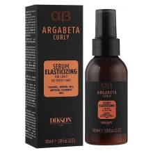 Сироватка незмивна для кучерявого волосся Dikson AB ArgaBeta Curly Elasticizing Serum 100 ml