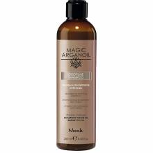 Nook Magic Arganoil Discipline Shampoo Шампунь для гладкости волос 250 ml