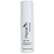 Экологический спрей для придания блеска Puring MySalon Shine & Shine Lucidante Spray No Gas 115 ml