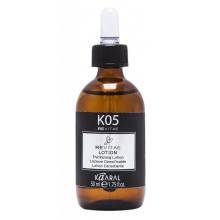 Kaaral K05 Revitae Lotion Энергетический лосьон для волос 50 ml