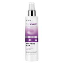 Маска для выпрямления волос Erayba Bio Smooth Organic Straightener Smoothing Mask BS10 150 ml
