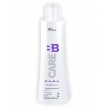 Маска BB CARE SPLASH BLOND