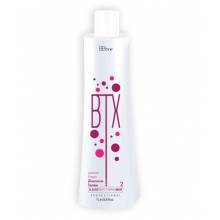 BTX CLASSIC WHITE THERMO MASK крок 2