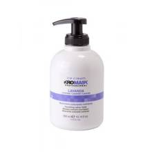 INEBRYA COLOUR MASK LAVENDER тонирующая маска лаванда 300 мл.