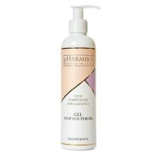 pHarmika Stop Couperose Gel Гель для лица Стоп Купероз 250 ml