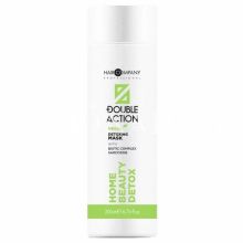 Hair Company Double Action Home Beauty Detox Mask Маска детокс для волос 200 ml