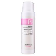 Fanola P2 Perm for Coloured and Treated Hair Химическая завивка для окрашенных и поврежденных волос 500 ml