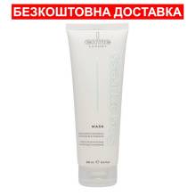 Маска для реконструкции, увлажнения и восстановления волос Envie Luxury Sos Express Mask 250 ml