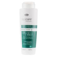 Интенсивный безсульфатный питательный шампунь для волос Lisap Hydra Care Nourishing Shampoo 250 ml