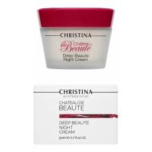 Интенсивный обновляющий ночной крем Christina Chateau de Beaute Deep Beaute Night Cream 50 ml