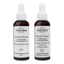 Карбокситерапия для лица 2 фазы Schön Berg Сarboxy Therapy 2x50 ml