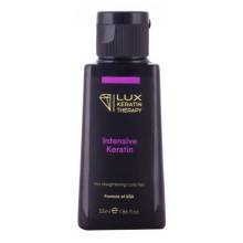 Кератин для выпрямления волос Lux Keratin Therapy Intensive Keratin 55 ml