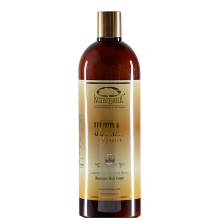 Кератин Ультра Голд Kerarganic Ultra Gold Keratin System step 2 (60 ml)