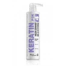 Кератиновий фінішний кондиціонер P3K RELAX SYSTEM Helen Seward 500 ml