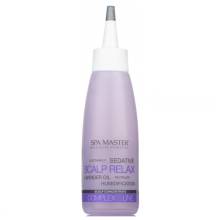 Концентрат для шкіри голови з лавандовою олією Spa Master Complex Line Scalp Relax Concentrate 120 ml