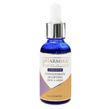 pHarmica Concentrate 4D Lifting DМАЕ&AMBER Концентрат для лица 4D лифтинг 30 ml
