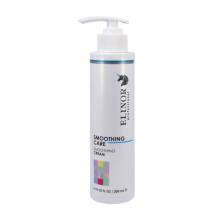 Крем для гладкости и блеска волос Elinor Professional Smoothing Cream  200 ml