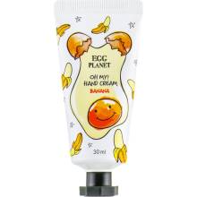 Крем для рук Банан Daeng Gi Meo Ri Egg Planet Banana Hand Cream 30 ml
