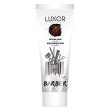 Крем для уплотнения волос LUXOR Professional Sealing Cream 75 ml