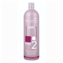 Nouvelle Shape Volumizing Modifier 2 Лосьон для химической завивки окрашенных волос 1000 ml