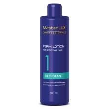Лосьйон для хімічної завивки важко піддаються волосся Master LUX Professional Resistant Perm Lotion 500 ml