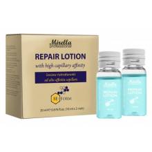 Mirella Professional Bee Form Repair Lotion Интенсивный восстанавливающий лосьон 2x10 ml