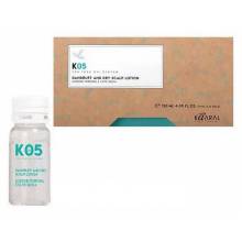 Kaaral K05 Dandruff And Dry Scalp Lotion Лосьон для волос в ампулах против сухой перхоти 12x10 ml