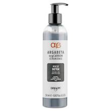 Маска-детокс для волос на основе карбона Dikson AB Argabeta vegCarbon Detox Mask 250 ml