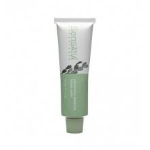 Маска для чувствительной кожи лица Sensatia Botanicals Unscented Sensitive Facial Mask 60 ml