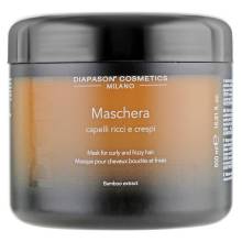 Маска для кудрявых и непослушных волос DCM Mask For Curly And Frizzy Hair 500 ml