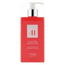 Emmebi Italia Gate 41 Wash Ocean Mask Natural Hair Маска для натуральных волос 200 ml